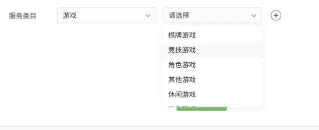 微信小游戏开放测试，除了「跳一跳」，更多好玩的微信小游戏